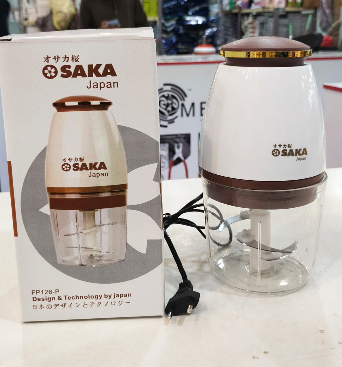 Osaka Multi-Purpose Electric Meat Grinder Food Processor for Kitchen.