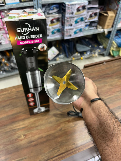 Heavy Duty Golden 4 Blade Surhan Hand Blender (1500W)