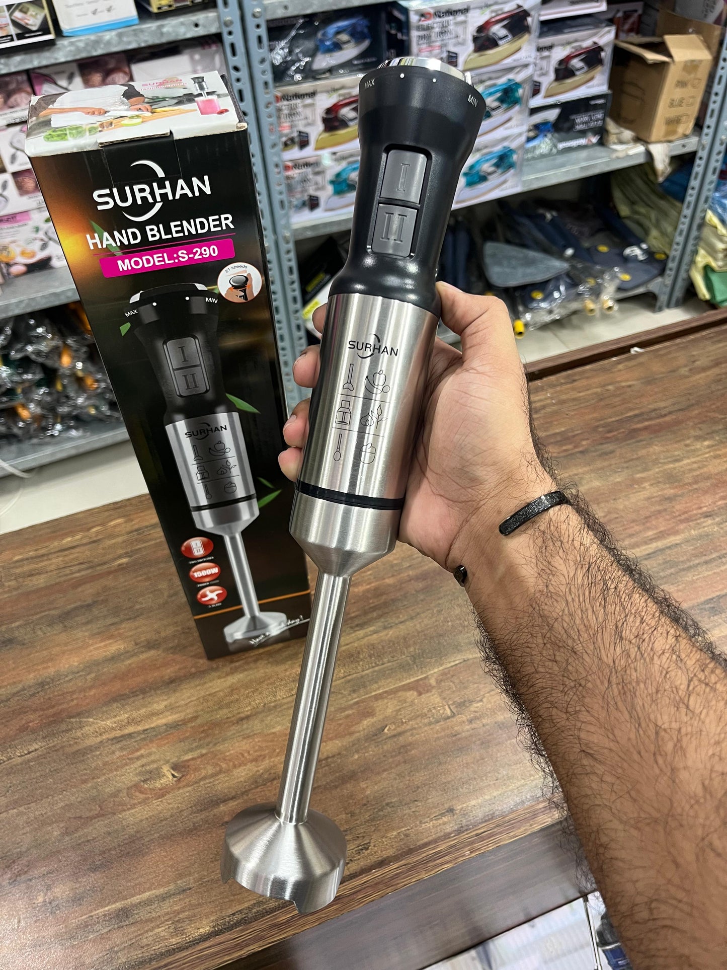Heavy Duty Golden 4 Blade Surhan Hand Blender (1500W)